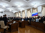 51-я сессия Алтайского краевого Законодательного Собрания